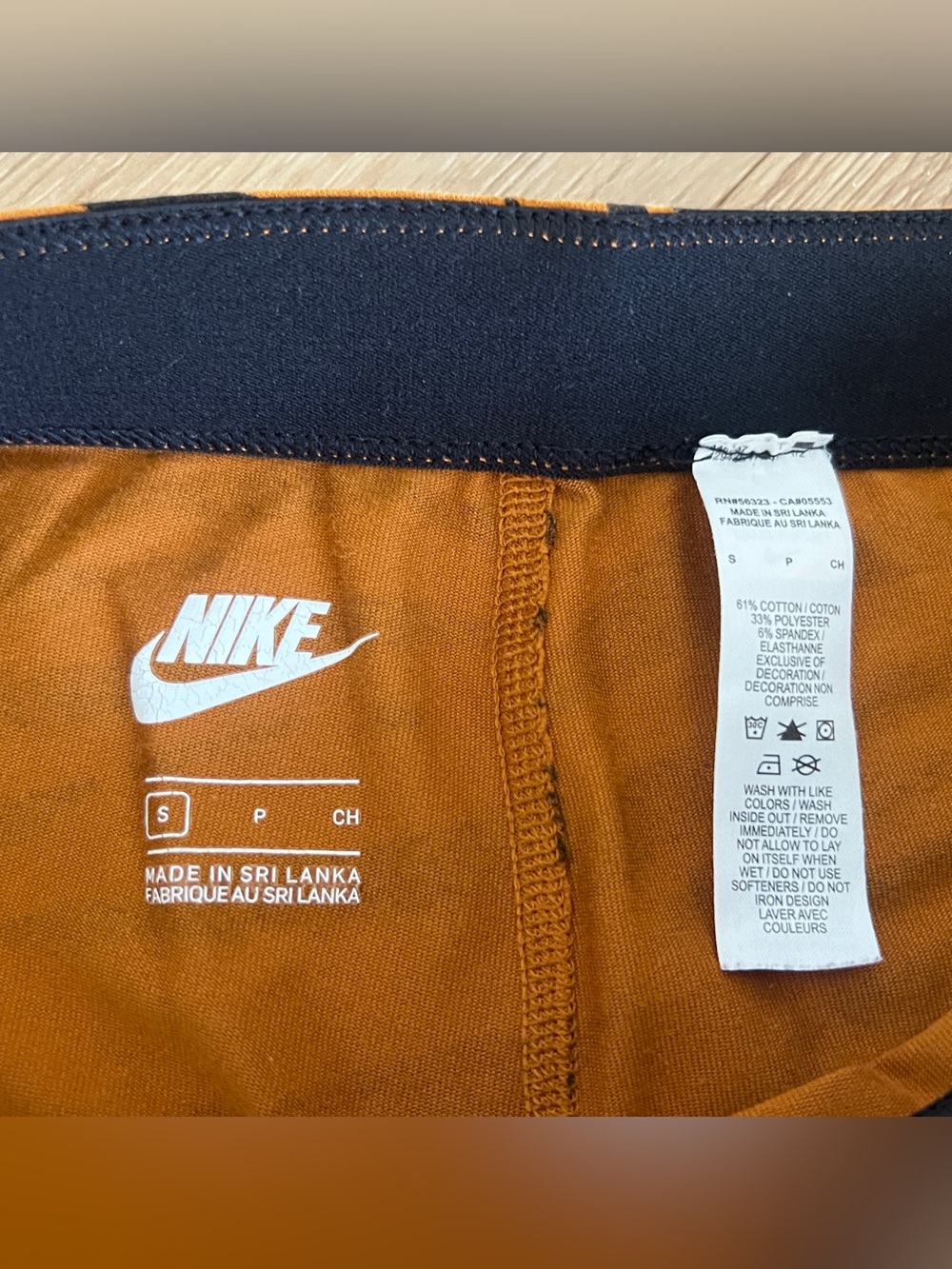 Nike Tiger Stripe Leggings - Brown & Black - Picture 4 of 4